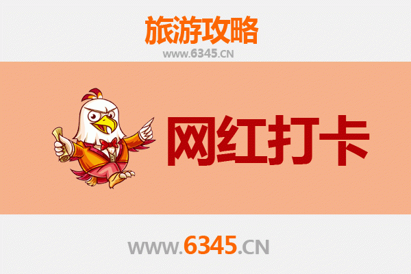 云林斗南出发：丽江古城深度旅游全攻略