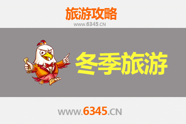 云林斗南出发：大理风花雪月之旅全攻略