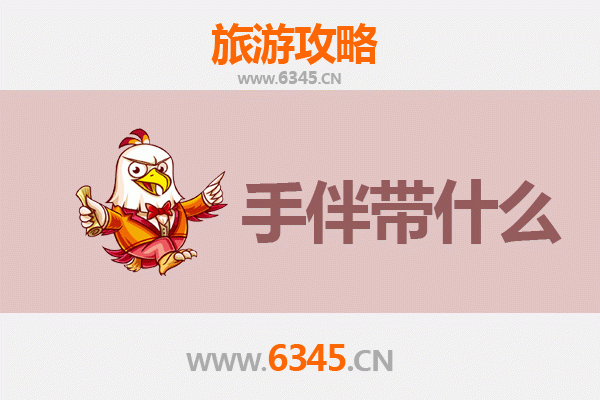 云林斗南出发：湄洲岛朝圣与海岛风情全攻略及伴手礼指南